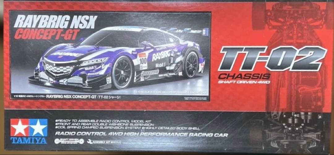 タミヤ　RAYBRIG NSX CONCEPT-GT　TT-02 （未走行）