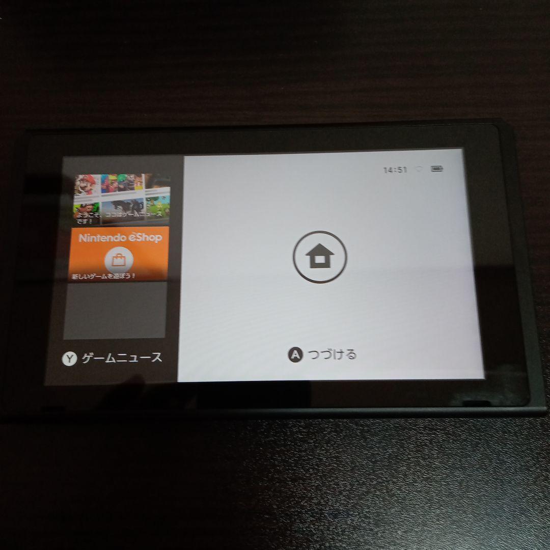 【セット販売】ニンテンドースイッチ