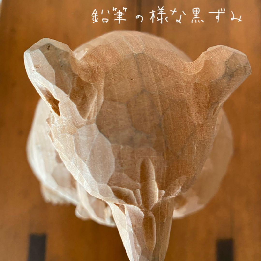 木彫り　熊　北海道　アイヌ