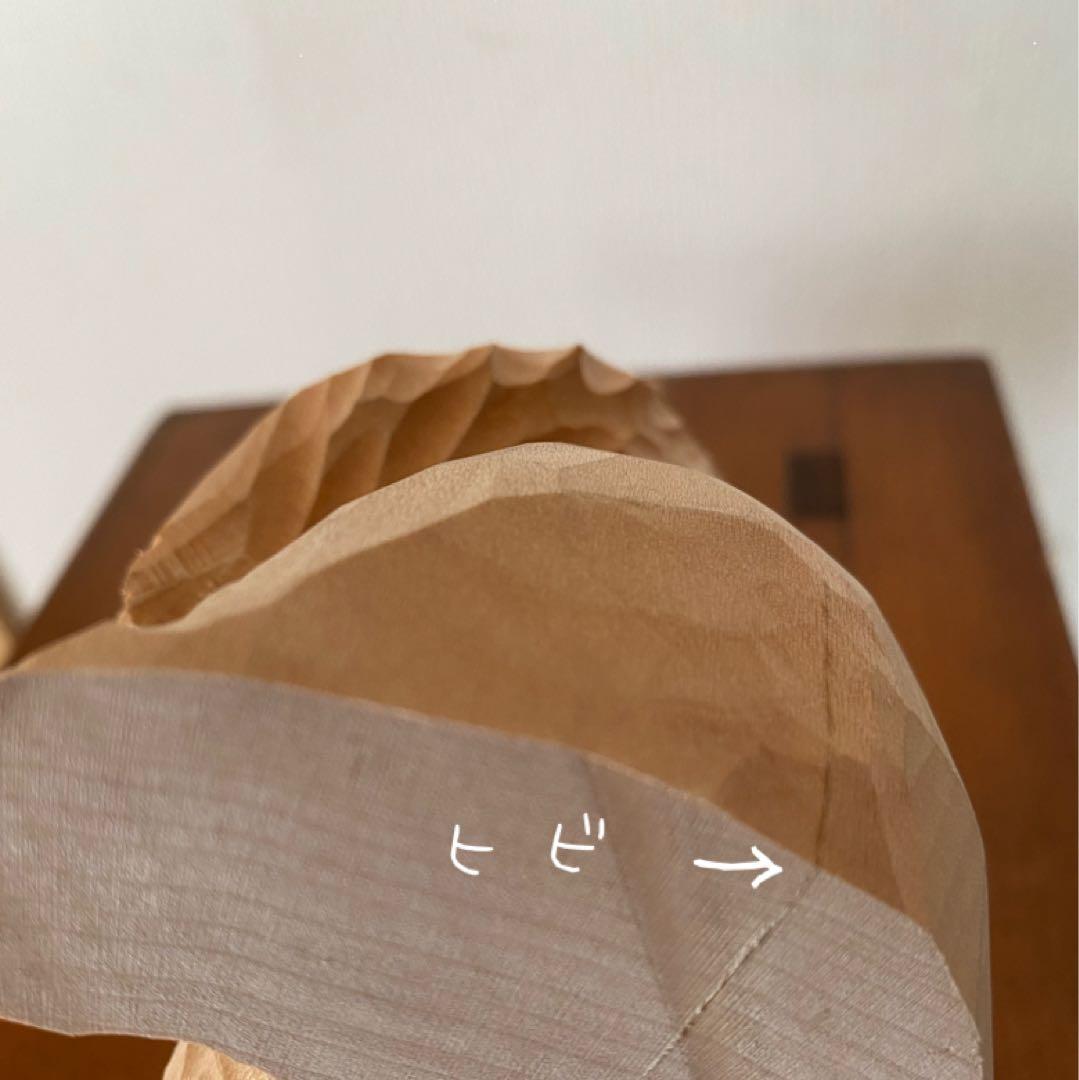 木彫り　熊　北海道　アイヌ