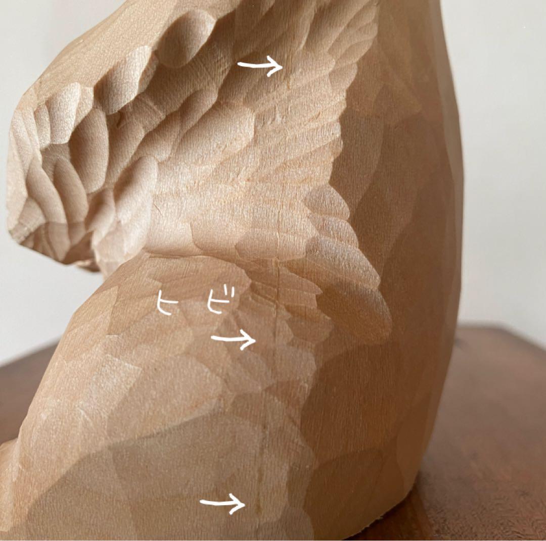 木彫り　熊　北海道　アイヌ