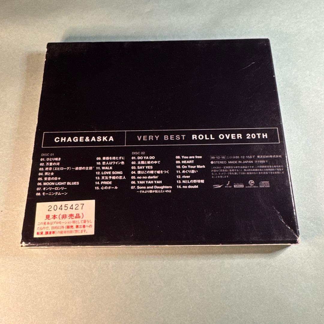 邦楽 CHAGE&ASKA / VERY BEST ROLL OVER 20TH