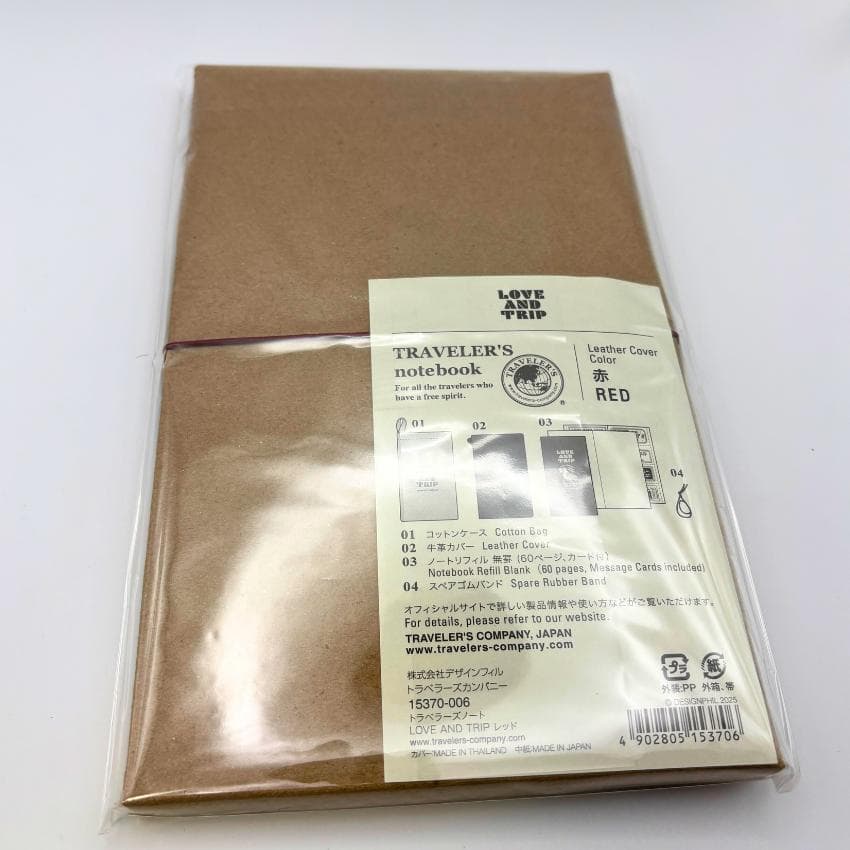 新品トラベラーズノート LOVE AND TRIP レギュラーサイズ　レッド 赤
