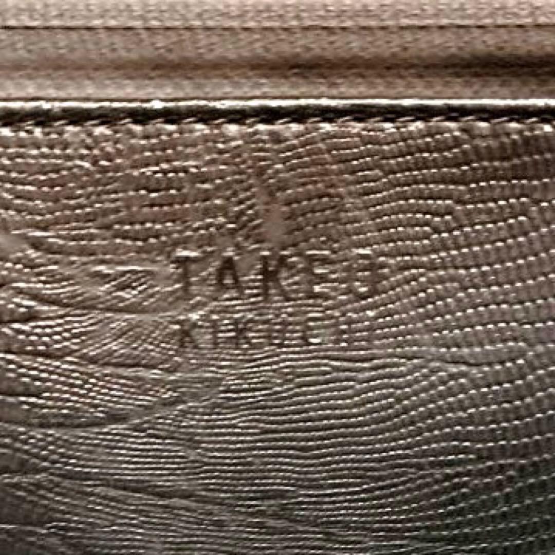 【極美品】TAKEO KIKUCHI 撥水　ライトウェイト バックパック　黒