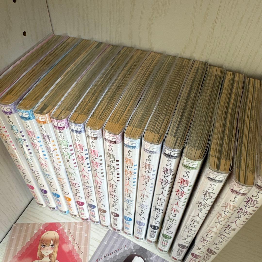 【透明カバー・特典付】その着せ替え人形は恋をする　1〜15巻(全巻)セット