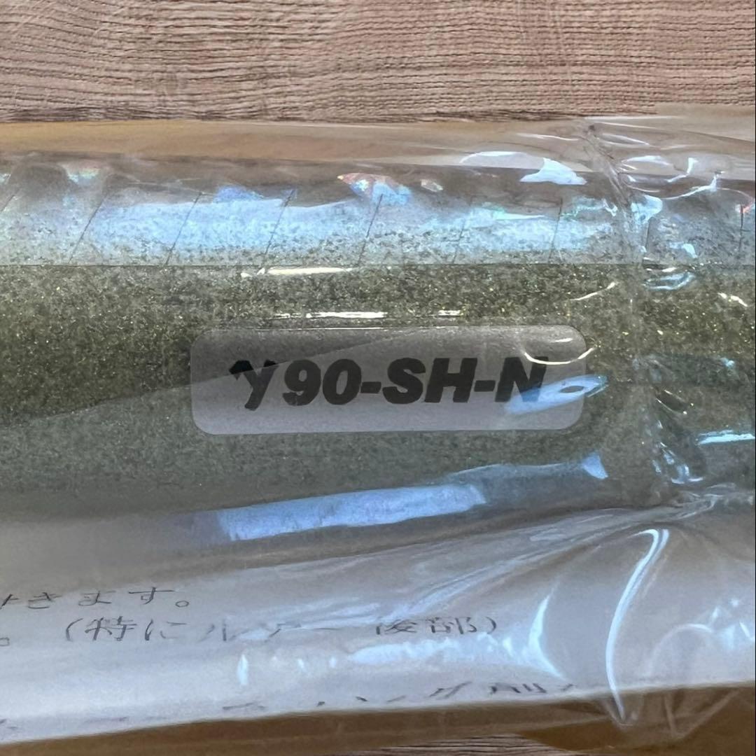 【新品未使用】カーペンター ガンマ 90 検索)パドルベイト　貝田ルアー