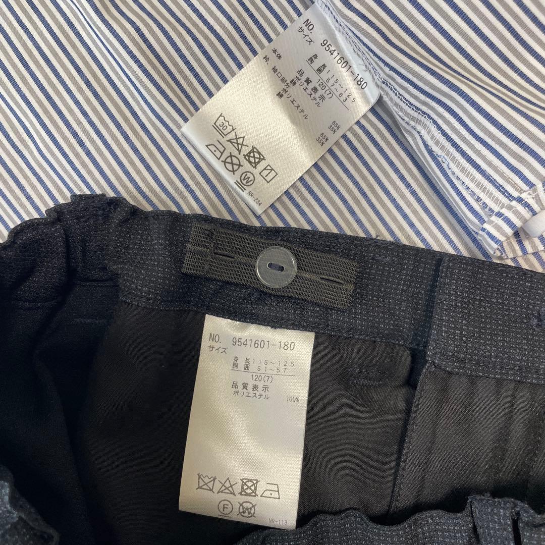 プティマイン(petit main)チャコールJK+ショートパンツセット