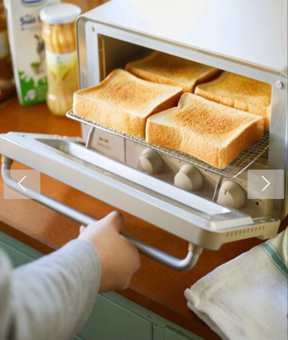 BRUNO ブラック トースター　boe067 bk