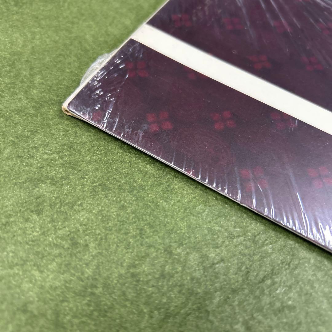 King Kooba - If I Could 12インチレコード