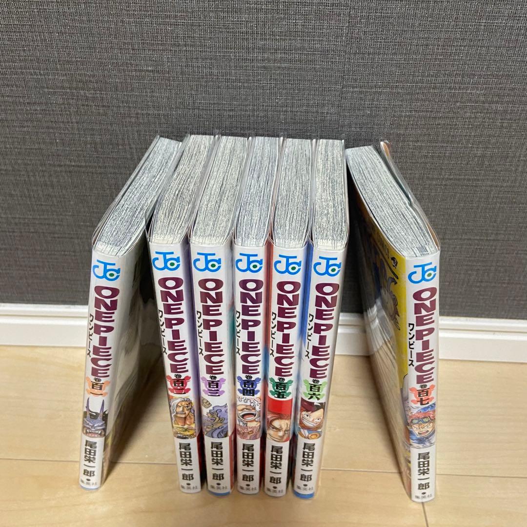 【ヤマヤマ】