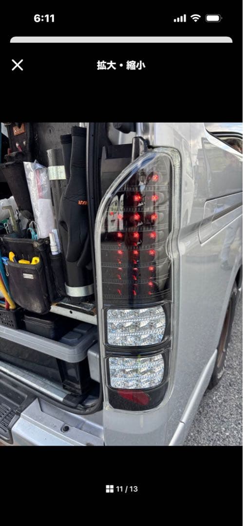杏*様 ハイエース LEDスモークテールライト