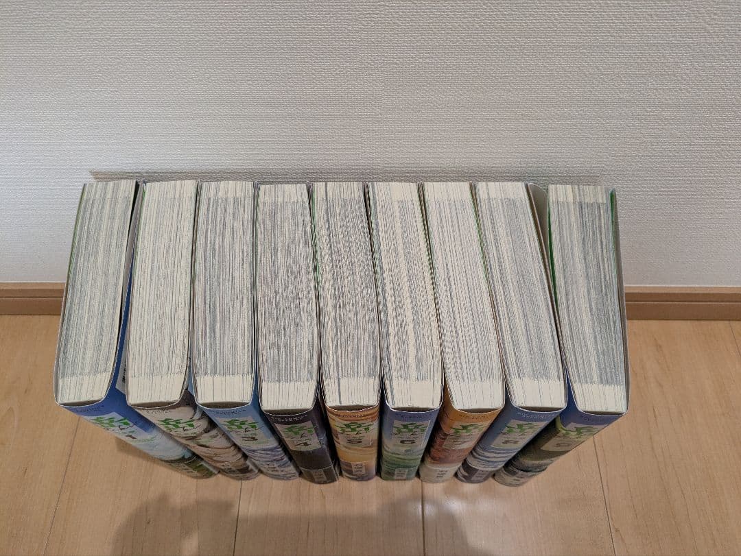 岳　完全版　全巻