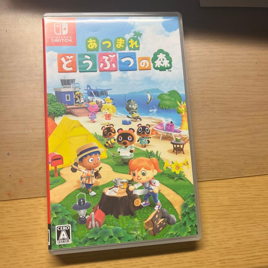 Nintendo Switch 赤と青 Joy-Con あつまれ どうぶつの森