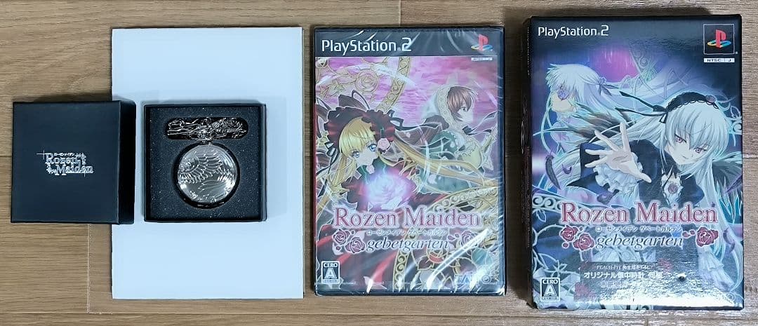 PS4 PS3 PS2 DS 3DS vita 限定版 まとめ売り21本 美品多