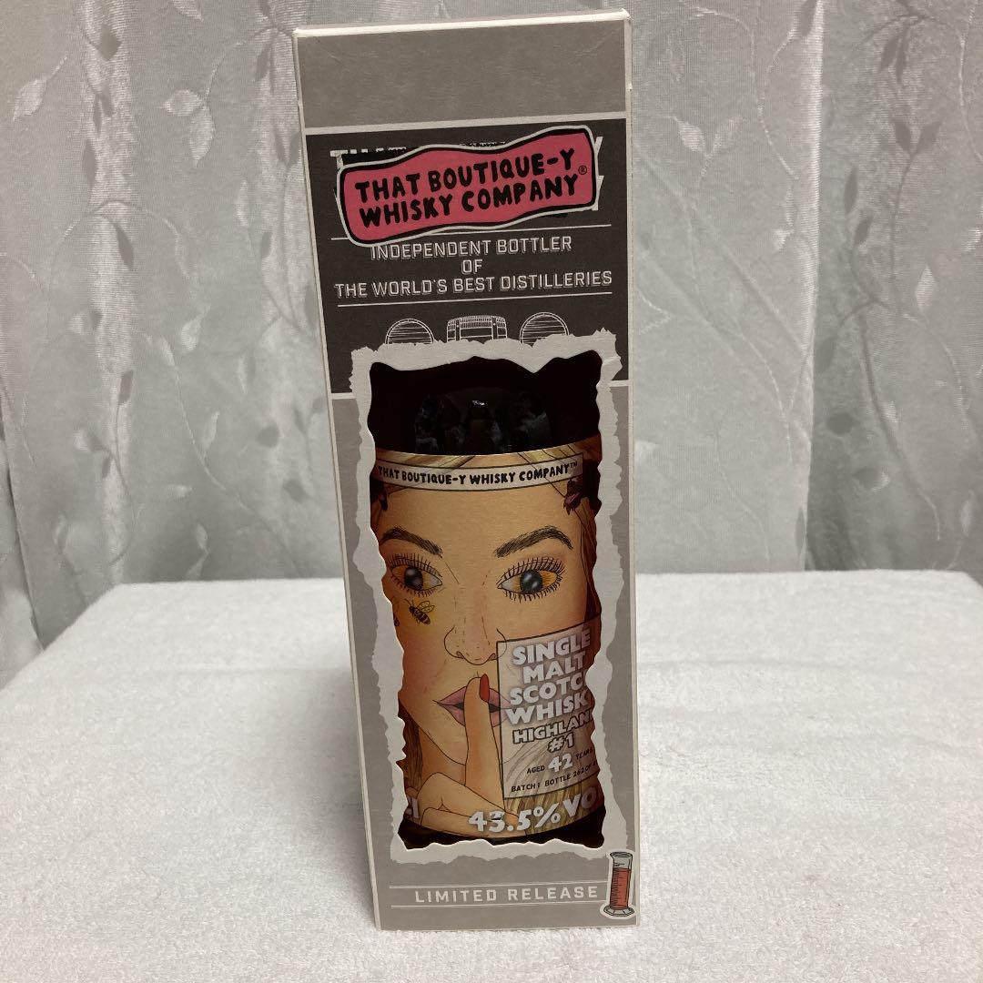ブティックウイスキーの中で大人気商品ハイランドシングルモルト42年
