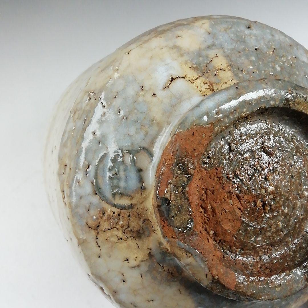 Ｗ１４３　茶碗　『萩焼』『筒茶碗』『林紅陽 造』　共箱　抹茶碗　茶道具