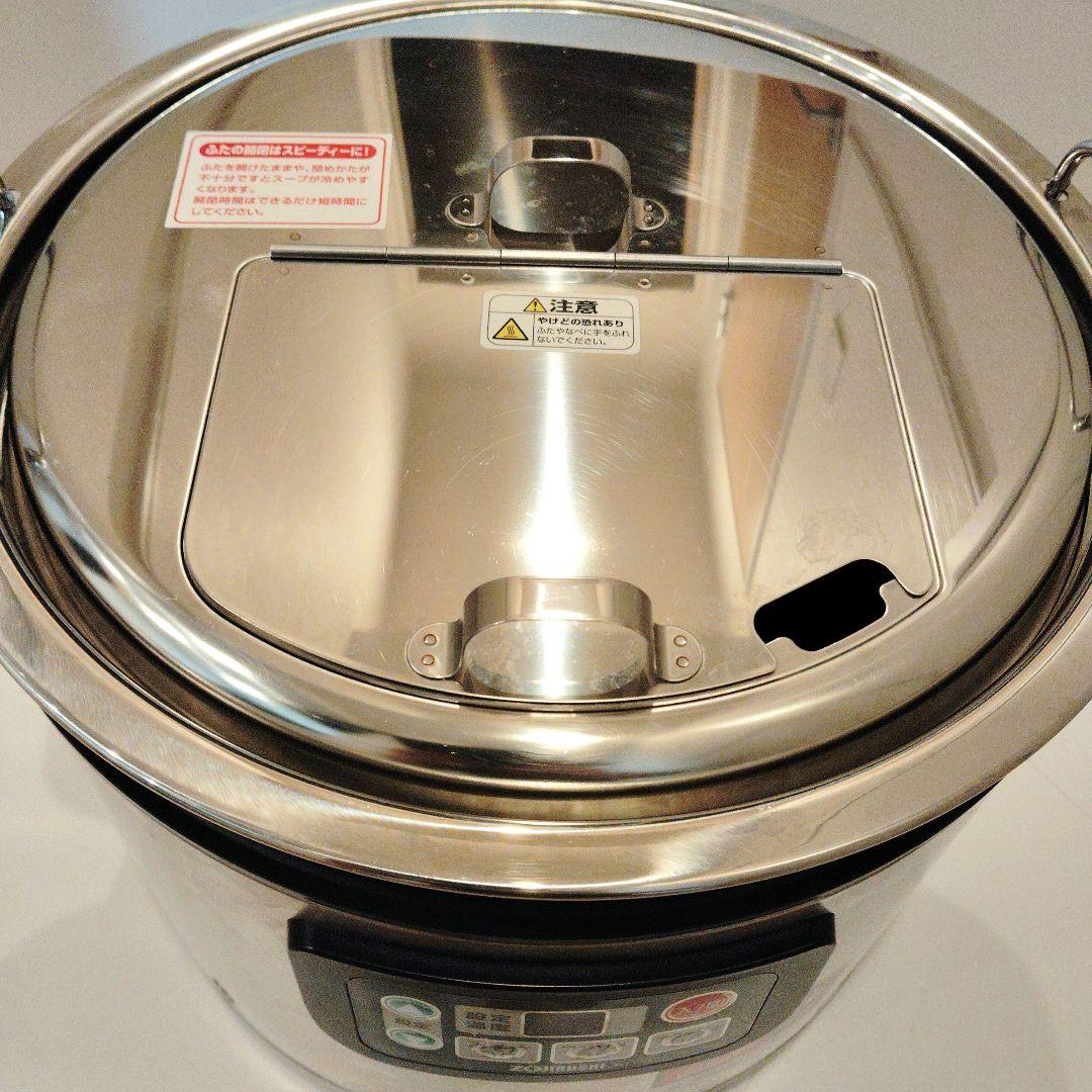 象印 業務用12Lスープジャー TH-CU120