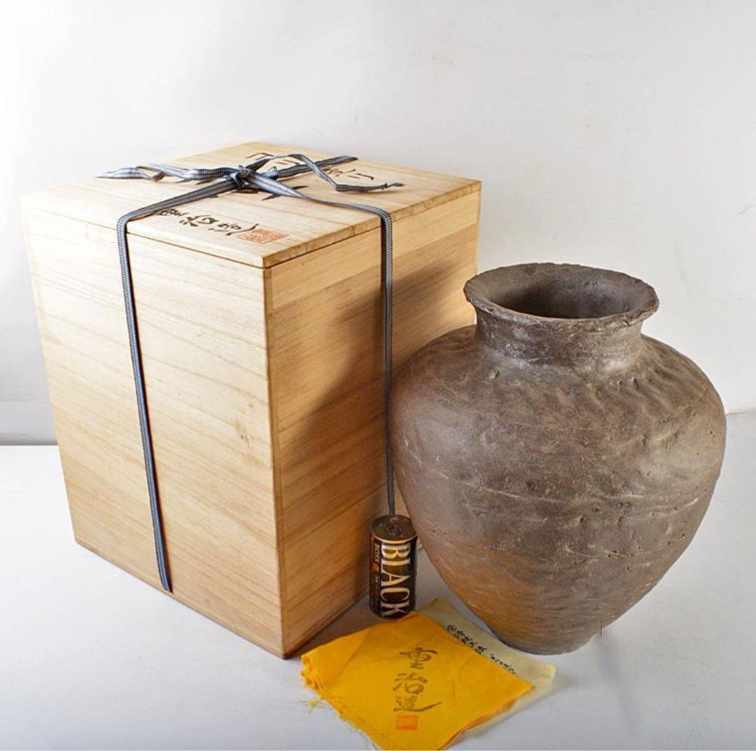 常滑焼 澤田重治 沢田重治 作 ヨリコ造り 壷 水瓶 大壺 陶器 陶芸 共箱