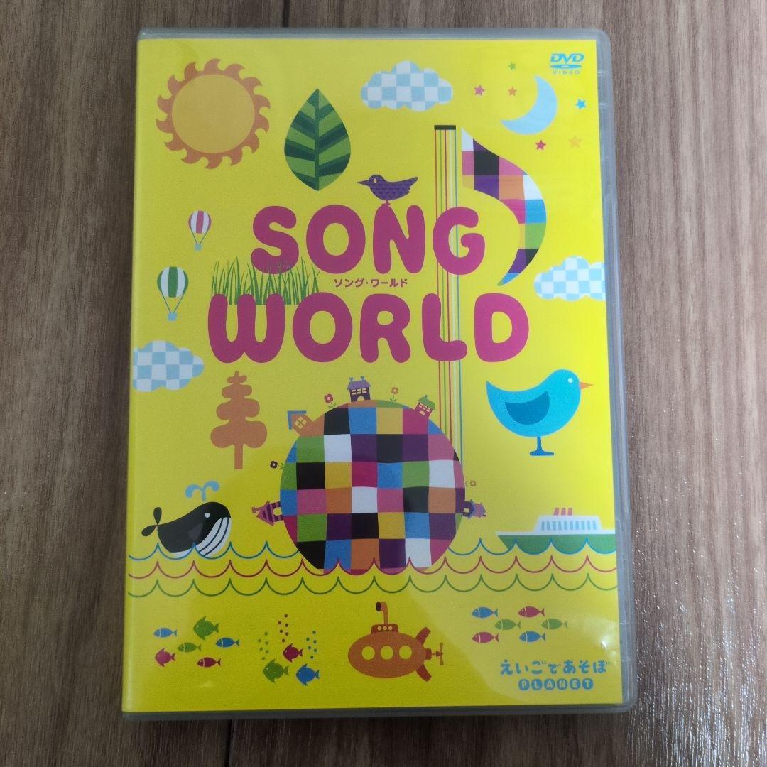 えいごであそぼ DVD 7枚セット