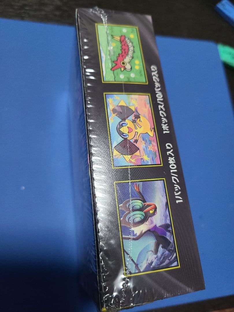 ポケモンカードゲームメガドリームEX シュリンク付き1BOX