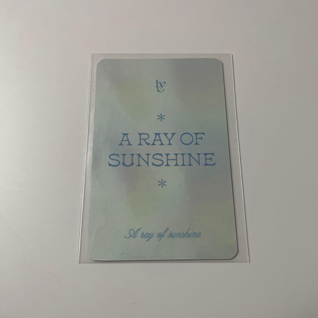 IVE イソ soundcontents シーグリ トレカ 公式