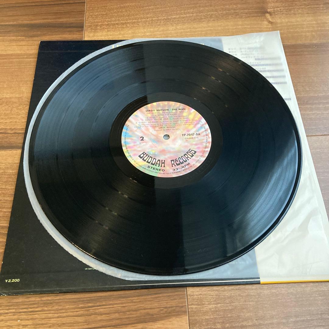 Leroy Hutson / The Man! 稀少 国内盤 帯付き レコード