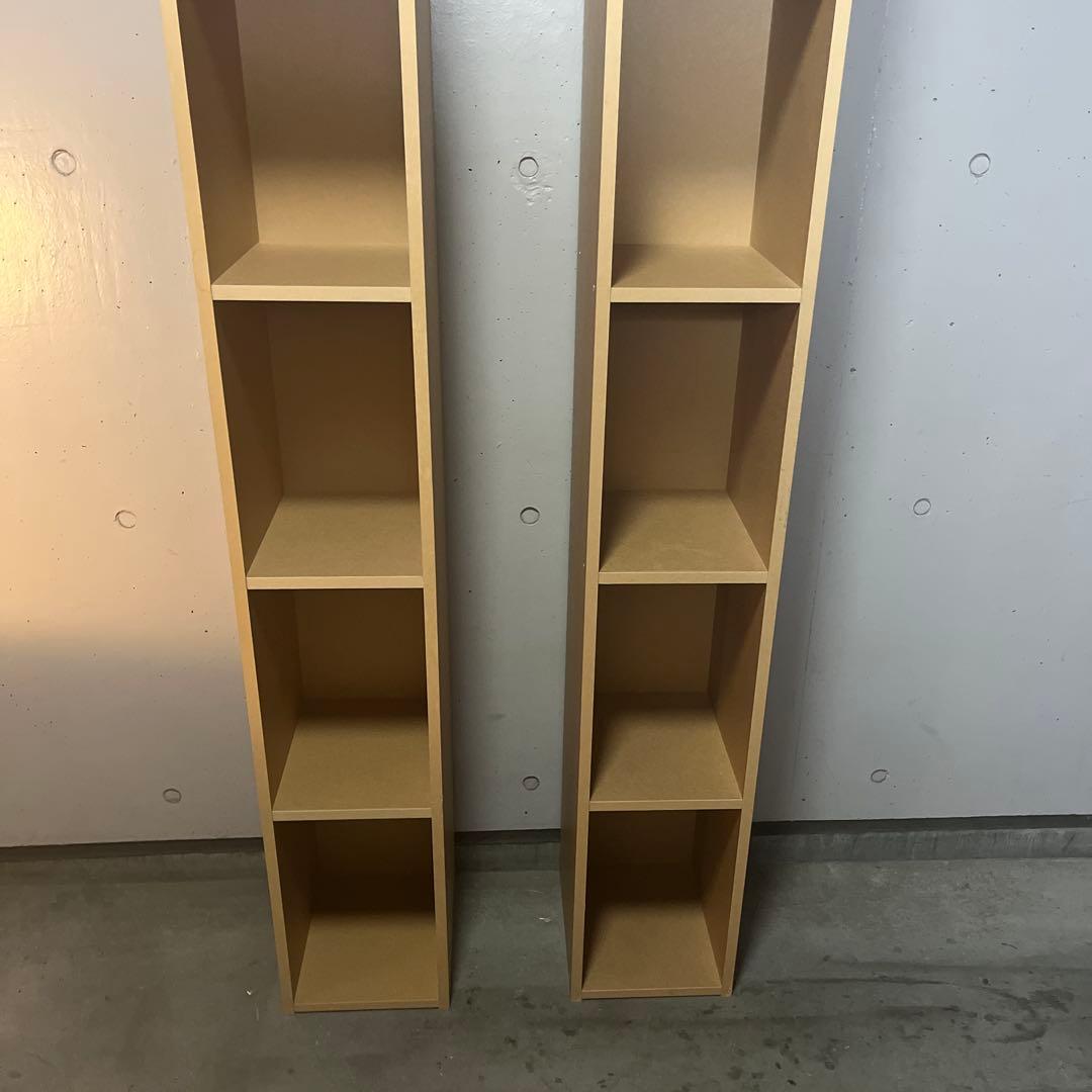 美品・廃盤希少★無印 パルプボードボックス・スリム・５段 ２個セット