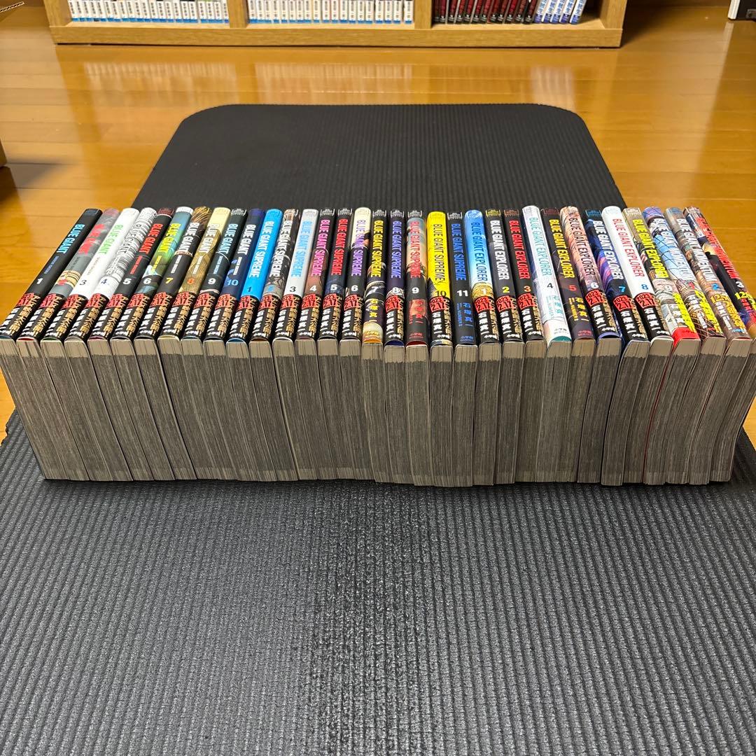 BLUE GIANT 33冊セット