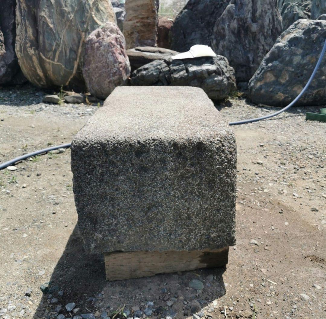沓脱石　290キロ　庭石　石　石材　庭 坪庭　ガーデニング　置物　オブジェ