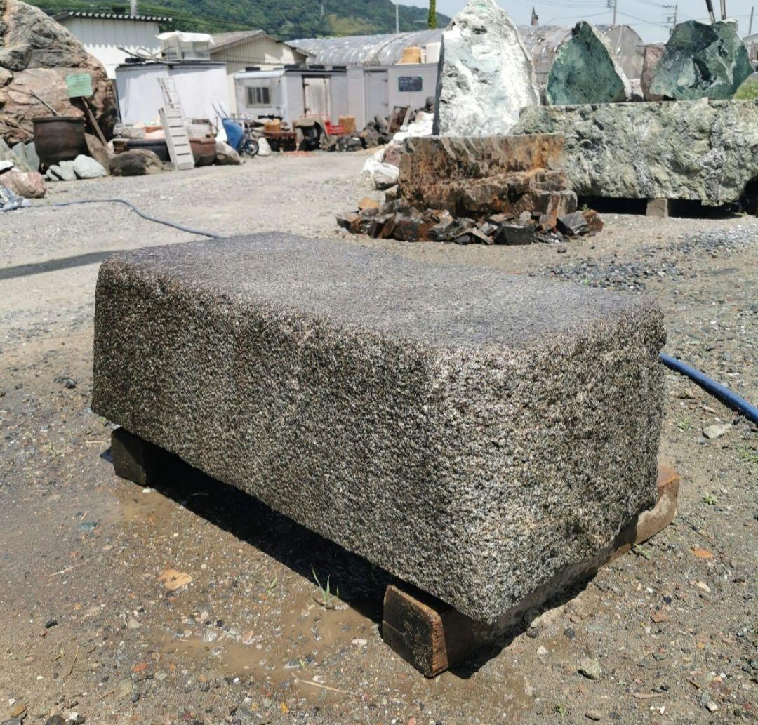 沓脱石　290キロ　庭石　石　石材　庭 坪庭　ガーデニング　置物　オブジェ