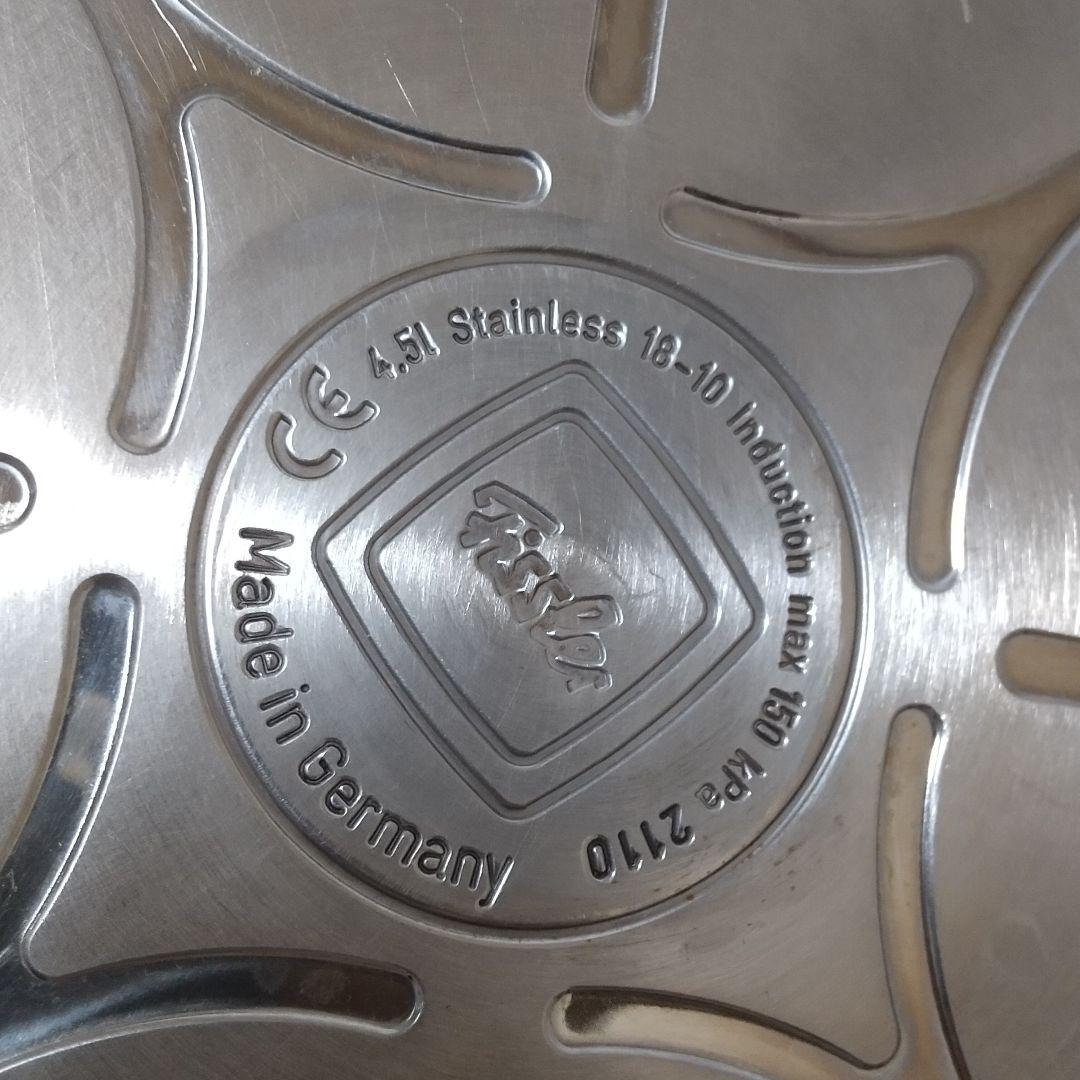 フィスラー圧力鍋 プレミアム 4.5 L 付属品あり