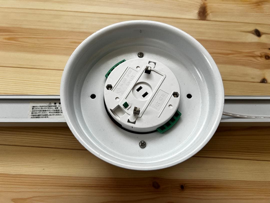 PiENi ペンダントライト3灯セット (ダクトレール•LED電球付き)