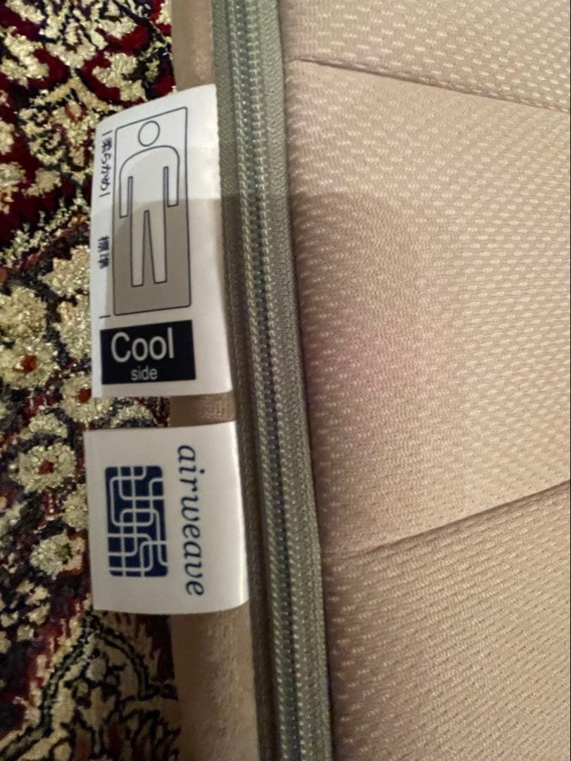 ② airweave エアウィーヴ　肩やわ セミダブル 敷布団