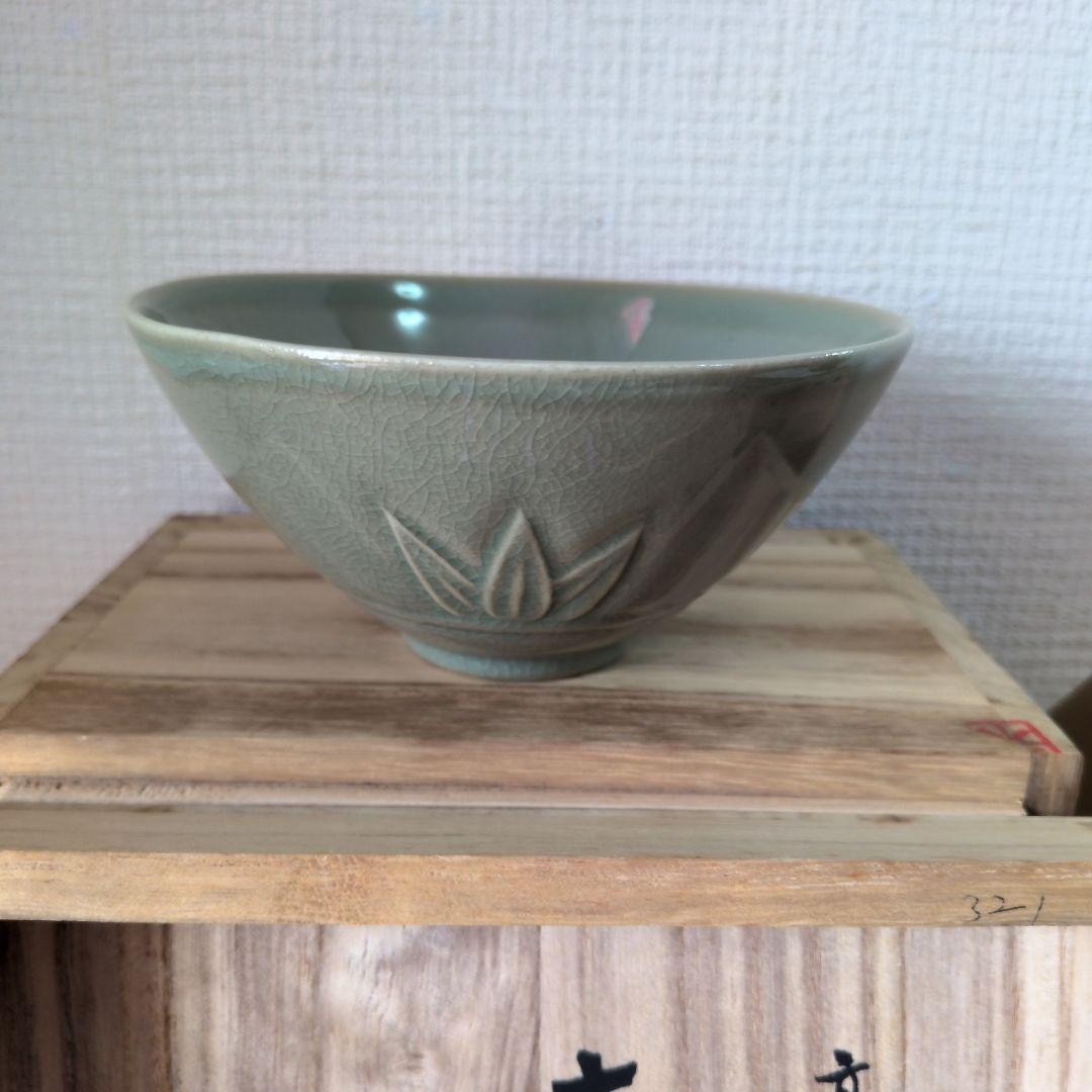 【極美品】楽善斎 李方子 高麗焼 青磁茶碗