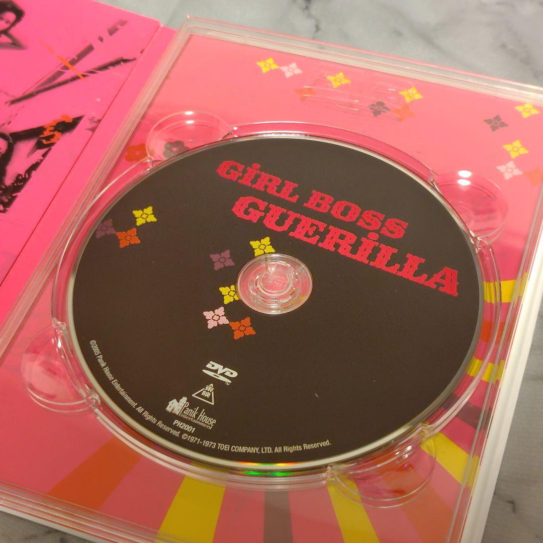 【DVD】The Pinky Violence Collection