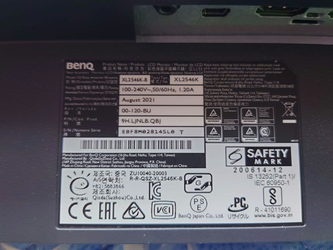 BenQ ZOWIE XL2546K 24.5インチ ゲーミングモニター