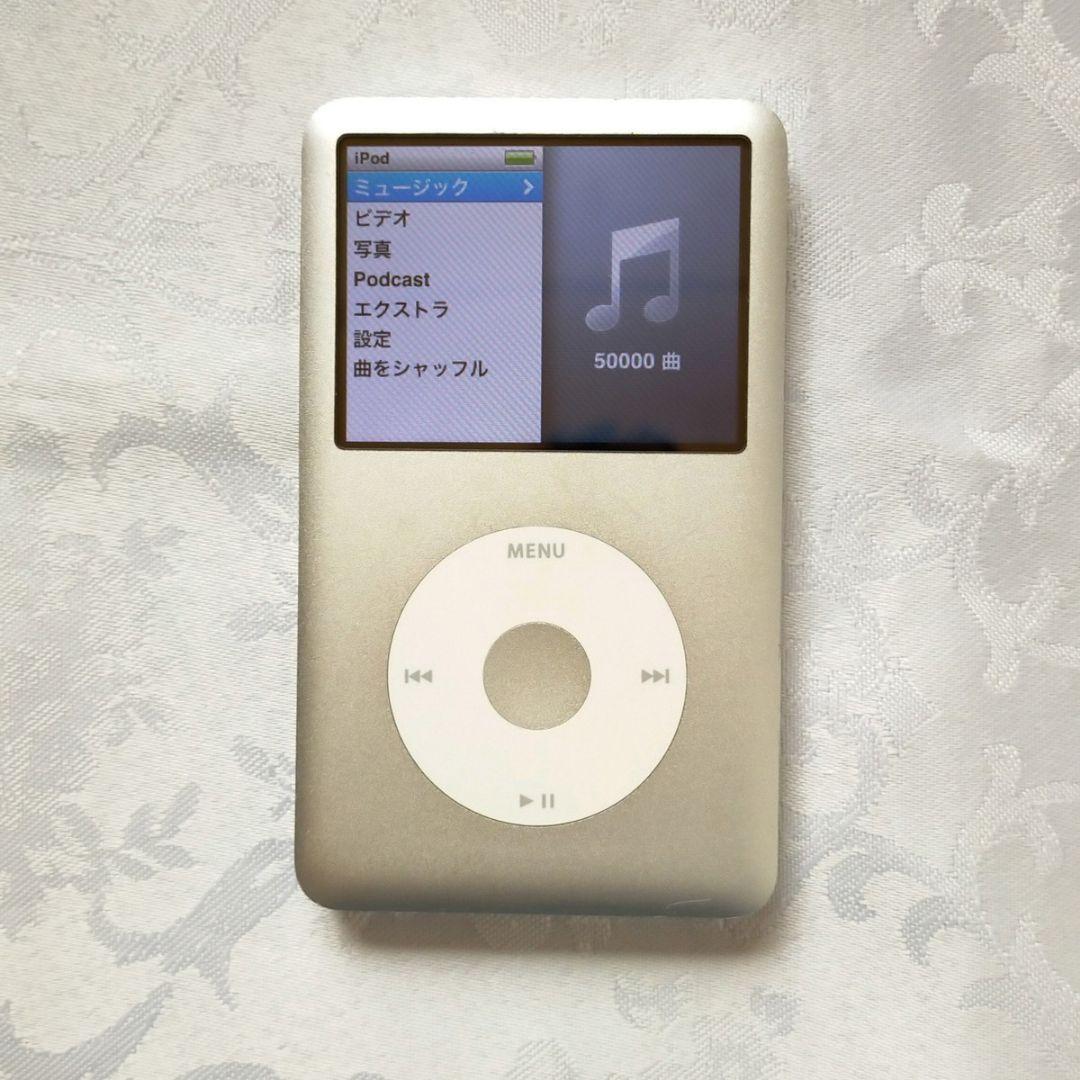 【TAk】iPod Classic 第7世代 シルバー 512GB