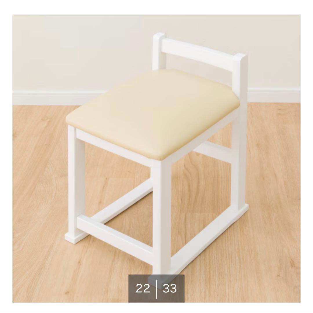 三面鏡ドレッサー　ニトリ　ホワイト