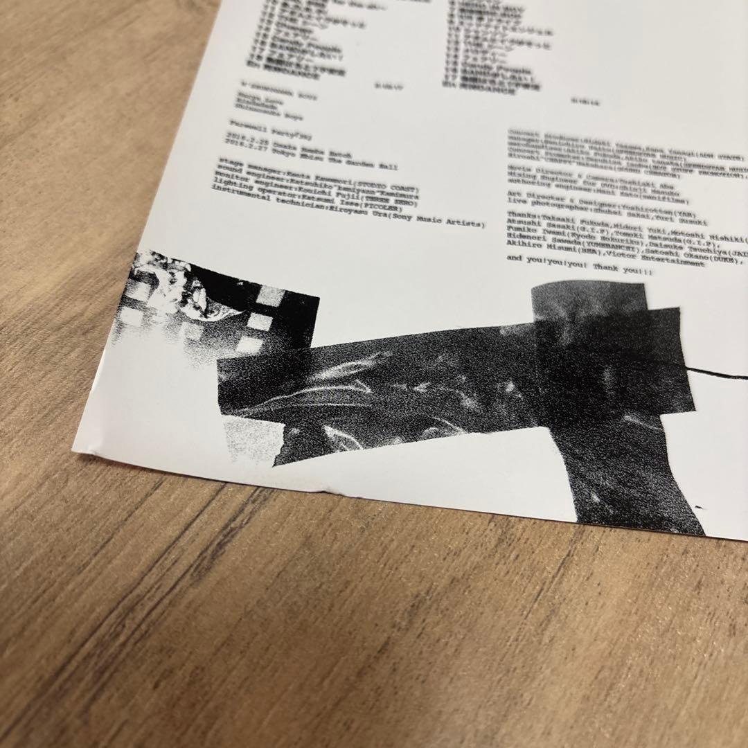 ミュージック N'Shukugawa Boys Farewell Party \"39\" DVD