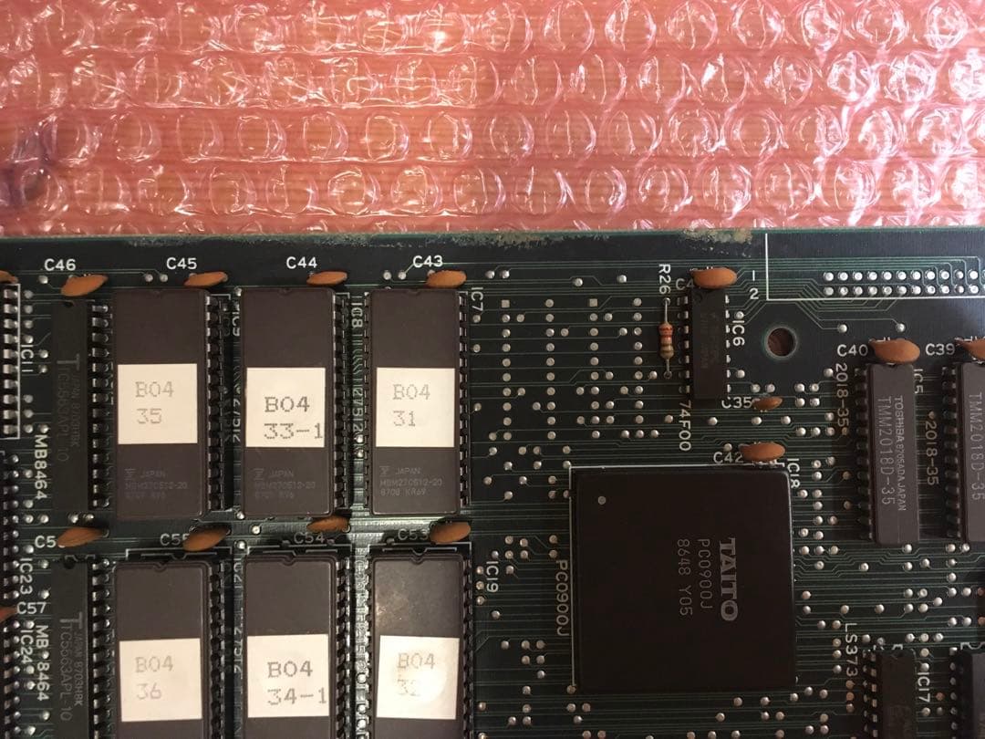 アーケードゲーム基板【ラスタンサーガ】