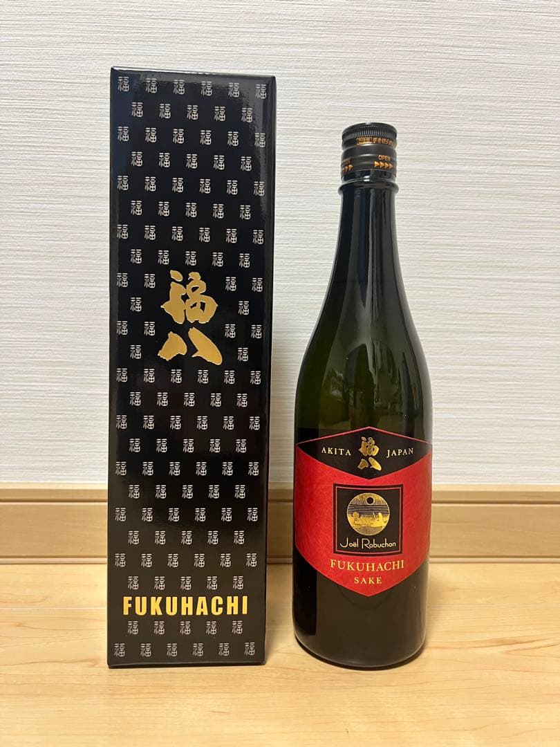 福八 純米大吟醸 & 純米酒2本セット ジョエル・ロブション
