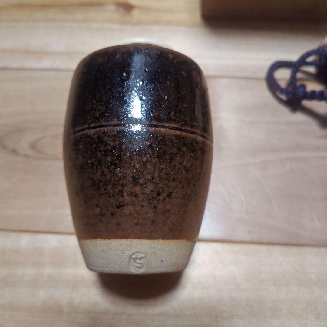 美品　膳所焼　茶入　淡海ぜぜ　陽炎園