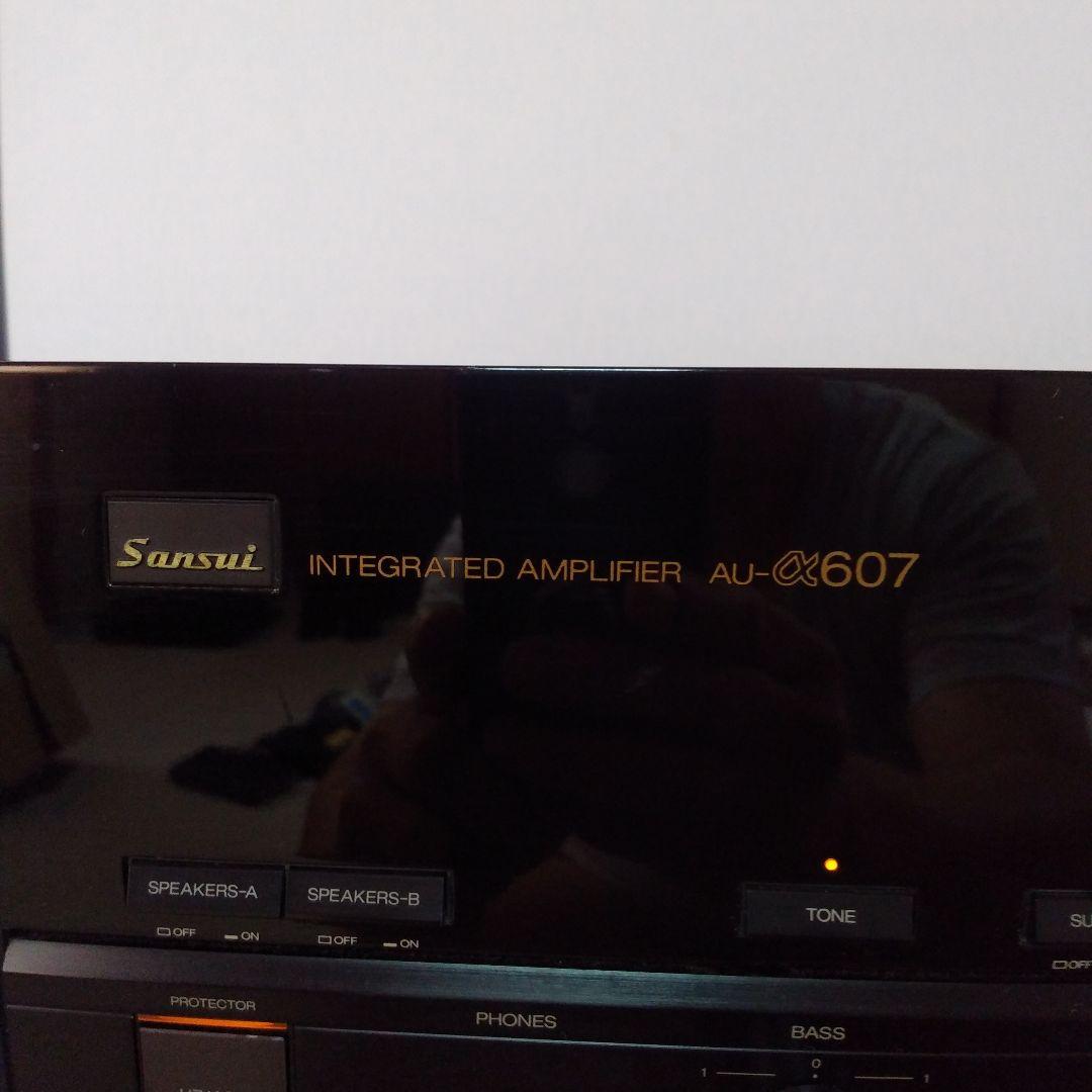 Sansui インテグレーテッドアンプ AU-α607