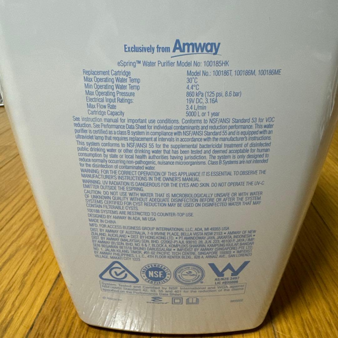 2021年製　eSpring 浄水器