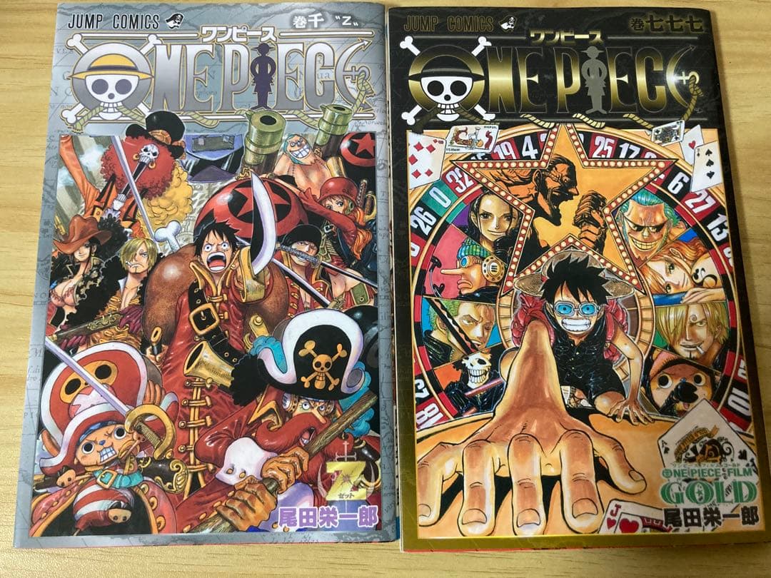 ONE PIECE ほぼ全巻セット　1巻〜109巻　千巻.七七七巻付き