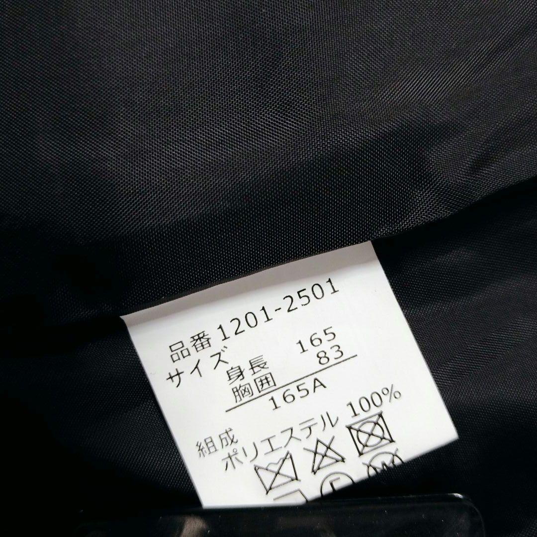 ✨美品 6点セット CHOPIN deux フォーマルスーツ 165cm 女の子