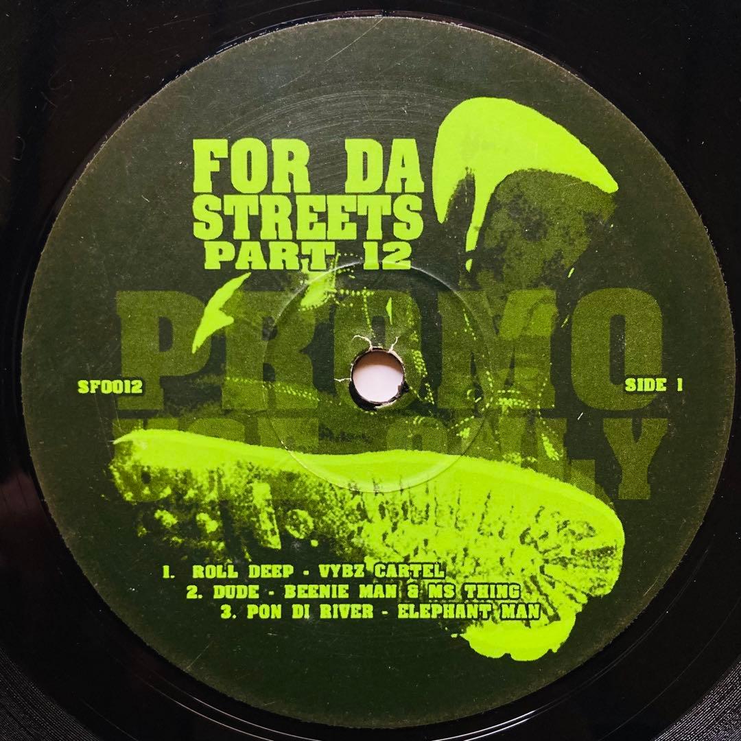 12” レゲエREMIX 3枚+4枚 / Fiesta/ Turn Me On