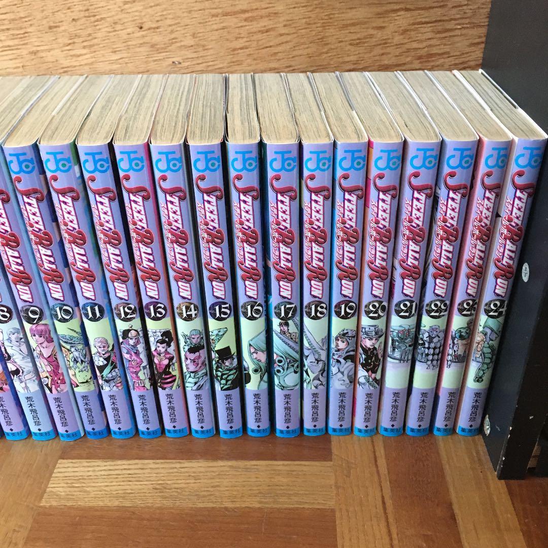 ジョジョの奇妙な冒険　全巻　巣篭もり　荒木飛呂彦先生セット