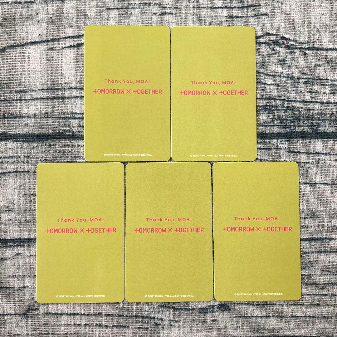 TXT 2025 会報誌 アンケート 特典 トレカ 5枚セット