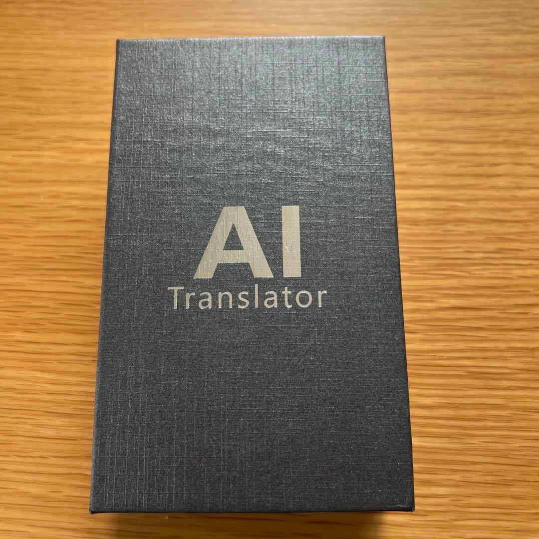 翻訳機 USB接続 取扱説明書付